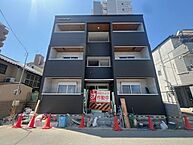 大阪府大阪市西淀川区野里1丁目：物件画像／ミニミニFCJR大阪駅前店　(株)成都賃貸ホームズ