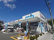 ウエルシア西淀川野里店 428m