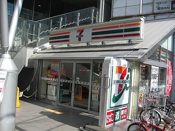 画像25:セブンイレブン大阪西九条駅前店 113m