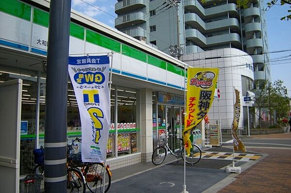 画像22:ファミリーマート大和田四丁目店 509m