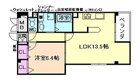 大阪府大阪市福島区大開1丁目（賃貸マンション1LDK・2階・51.47㎡） その2