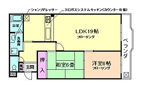 大阪府池田市井口堂3丁目（賃貸マンション2LDK・3階・71.38㎡） その2