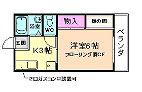 大阪府池田市天神1丁目（賃貸アパート1K・1階・18.00㎡） その2