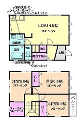 フジパレス戸建賃貸豊島南