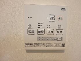 大阪府池田市石橋2丁目（賃貸アパート1LDK・2階・34.78㎡） その13