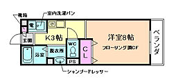 国際文化公園都市モノレール 豊川駅 徒歩10分