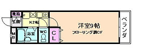 大阪府箕面市瀬川5丁目（賃貸マンション1K・3階・25.00㎡） その2