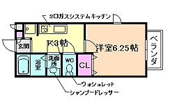 🉐敷金礼金0円！🉐阪急宝塚本線 石橋駅 徒歩4分