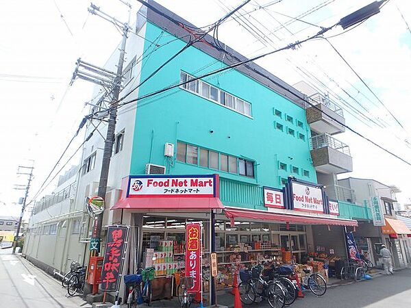 大阪府池田市住吉2丁目(賃貸アパート1LDK・1階・48.19㎡)の写真 その24