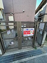 アネックス桜の町Ｃ棟 105 ｜ 大阪府豊中市桜の町1丁目（賃貸マンション1K・1階・28.75㎡） その22