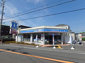 大阪府豊中市刀根山元町（賃貸アパート1K・1階・21.00㎡） その28