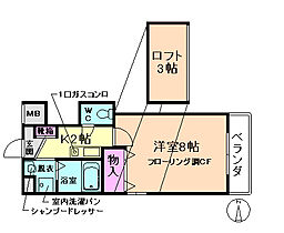 大阪府池田市天神2丁目（賃貸マンション1K・6階・25.02㎡） その2