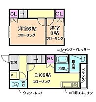 大阪府箕面市瀬川5丁目（賃貸テラスハウス2LDK・1階・48.00㎡） その2