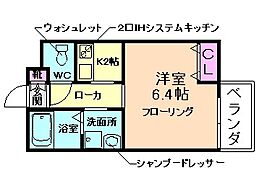 池田住吉I　SL　Residence 203 ｜ 大阪府池田市住吉1丁目（賃貸アパート1K・2階・23.25㎡） その2