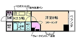 メゾンサギタリュウスII  ｜ 大阪府豊中市永楽荘1丁目（賃貸マンション1K・3階・23.24㎡） その2