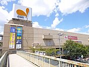 ダイエー　鼓滝店 1111m