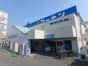ホームセンターコーナン中環蛍池店 339m