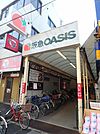 阪急オアシス石橋店 670m
