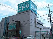 ニトリ茨木北店 1944m