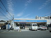 ローソン箕面牧落三丁目店 466m