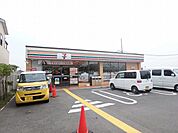 セブンイレブン豊中宮山町2丁目店 851m