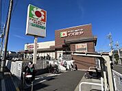 イズミヤ池田旭丘店 367m