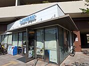 ローソン池田城南三丁目店 498m