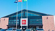 ユニクロ池田店 1328m