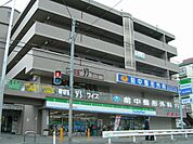 ファミリーマート吹田山田西店 1061m