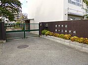 第13中学校 470m