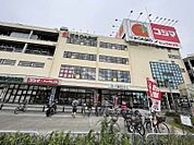 阪急オアシス箕面店 460m