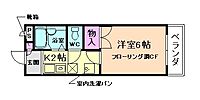 大阪府箕面市粟生間谷西5丁目：物件画像／ミニミニFC石橋店　(株)成都賃貸ホームズ
