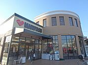 スーパーマルヤス箕面店 224m