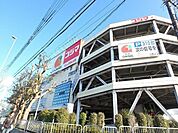 阪急オアシス箕面 366m