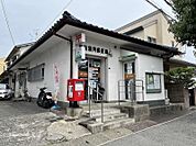 箕面瀬川郵便局 366m