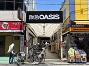 阪急オアシス石橋店 222m