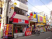 阪急オアシス石橋店 563m