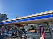 ローソン豊中清風荘店 759m