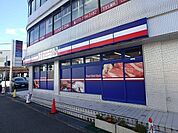 コープうねの 1387m