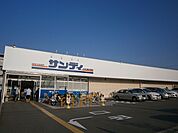 サンディ箕面小野原店 493m