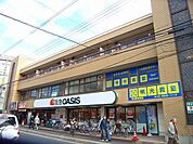 阪急オアシス蛍ヶ池店 874m