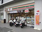 セブンイレブン箕面小野原西店 402m