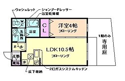 ブルーシエル 1LDKの間取図画像