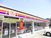 サークルＫ　旭丘1丁目店 1273m
