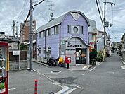 池田石橋郵便局 922m