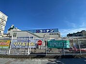 コーナン清風荘 702m