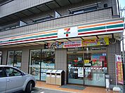 セブンイレブン池田神田店 276m