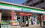 ファミリーマート池田豊島南店 564m