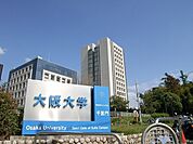 大阪大学吹田キャンパス 2424m