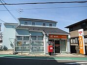 池田神田郵便局 195m